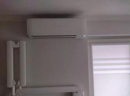 klimatyzacja do domu